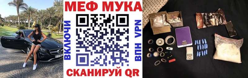 ГАШ Гай