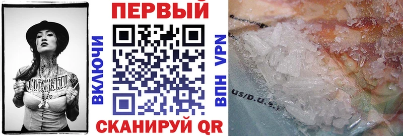 Amphetamine 98% ОМГ ОМГ ссылки Гай как найти