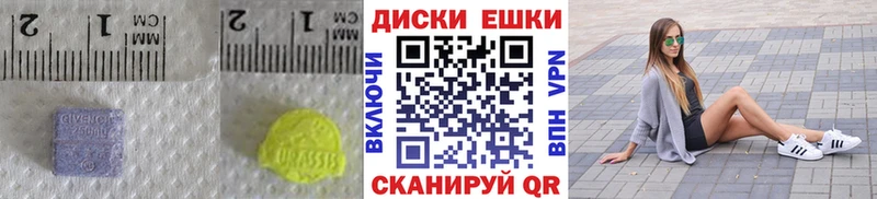 хочу даркнет телеграм Экстази 99% Гай