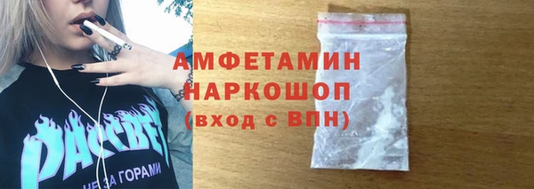 jwh Богданович