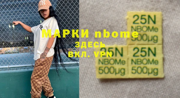 jwh Богданович