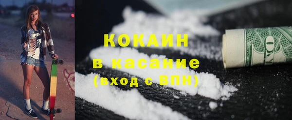 спиды Бабаево
