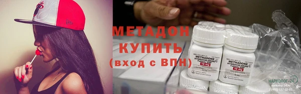 jwh Богданович