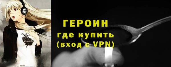 jwh Богданович