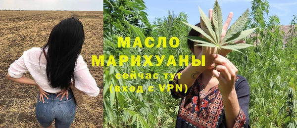 jwh Богданович