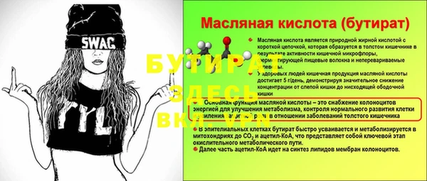 jwh Богданович