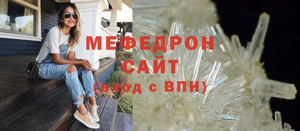 а пвп мука Баксан