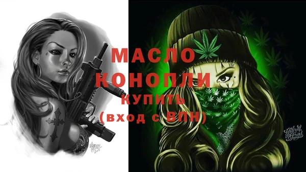 jwh Богданович