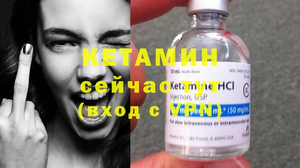 jwh Богданович