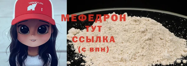 jwh Богданович
