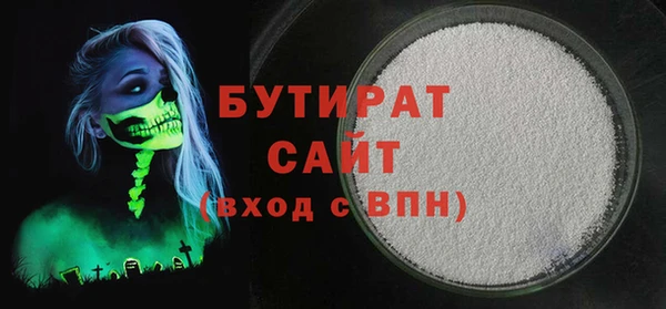 jwh Богданович